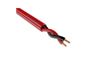 КСРВнг(А)-FRLS 1х2х0,97 мм (0,75 мм.кв.) - кабель огнестойкий для ОПС, СОУЭ